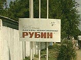 45 детей в Крыму находятся на лечении в больнице с подозрением на острый энтероколит 45 детей в Крыму находятся на лечении в больнице с подозрением на острый энтероколит