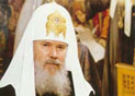 Патриарх Алексий II: рука убийц должна быть остановлена