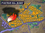 В Ростове-на-Дону  горит один из самых больших продовольственных складов 