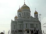 Движение транспорта в Москве будет ограничено на рождественские праздники. Это коснется не только районов, прилегающих к храму Христа-Спасителя и Елоховской церкви, где пройдут торжественные богослужения Движение транспорта в Москве будет ограничено на рождественские праздники. Это коснется не только районов, прилегающих к храму Христа-Спасителя и Елоховской церкви, где пройдут торжественные богослужения