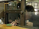 Антимонопольное министерство сочло экономически обоснованным предложение МПС повысить тариф на 30 процентов Антимонопольное министерство сочло экономически обоснованным предложение МПС повысить тариф на 30 процентов