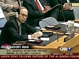 Совет Безопасности ООН проведет открытое заседание по Ираку