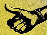 В России начинаются съемки международного reality-шоу "Экспресс Москва-Пекин" В России начинаются съемки международного reality-шоу "Экспресс Москва-Пекин"