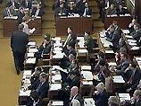 В резолюции, принятой депутатами отмечается, что отставка Годача является необходимым условием урегулирования кризиса на чешском телевидении В резолюции, принятой депутатами отмечается, что отставка Годача является необходимым условием урегулирования кризиса на чешском телевидении