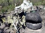 В районе Анапы потерпел аварию истребитель Су-30