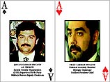 Тела двух сыновей свергнутого президента Ирака Саддама Хусейна - Кусая и Удэя находятся на американской военной базе в международном аэропорте Багдада