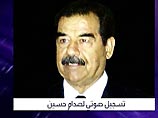 Аудиозапись с обращением бывшего иракского диктатора к народу прозвучала в эфире спутникового телеканала Al-Arabia