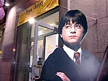 Никто не хочет покупать дом Гарри Поттера Никто не хочет покупать дом Гарри Поттера