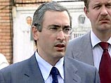 Председатель правления НК ЮКОС Михаил Ходорковский считает, что руководитель МФО МЕНАТЕП Платон Лебедев невиновен. Он выразил уверенность в том, что ситуация вокруг МФО МЕНАТЕП и НК ЮКОС будет нормализована Председатель правления НК ЮКОС Михаил Ходорковский считает, что руководитель МФО МЕНАТЕП Платон Лебедев невиновен. Он выразил уверенность в том, что ситуация вокруг МФО МЕНАТЕП и НК ЮКОС будет нормализована