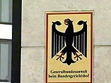 В Германии предъявлено обвинение иранскому шпиону В Германии предъявлено обвинение иранскому шпиону
