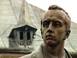 Степан Бандера Степан Бандера