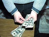 Посольство США в Москве зарабатывает деньги на российских студентах Посольство США в Москве зарабатывает деньги на российских студентах