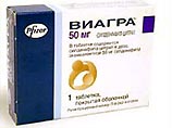 В Зальцбурге появилась статуя с огромным пенисом, которая может смутить принца Чарльза В Зальцбурге появилась статуя с огромным пенисом, которая может смутить принца Чарльза