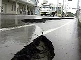 Серия землестрясений в Японии - пострадали 600 человек