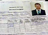 Суданские власти продолжают держать под арестом экипаж российского Ми-26Т Суданские власти продолжают держать под арестом экипаж российского Ми-26Т