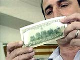 Доллар подешевел на 8 копеект до минимума двух лет