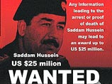 Схватите Саддама живьем, призывает британский посол Схватите Саддама живьем, призывает британский посол