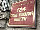 Тело, найденное в Чечне, не принадлежит священнику, которого расстреляли якобы по приказу Закаева Тело, найденное в Чечне, не принадлежит священнику, которого расстреляли якобы по приказу Закаева
