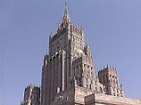 МИД России рекомендует гражданам РФ воздержаться от поездок в Грузию из-за обострения там криминогенной обстановки МИД России рекомендует гражданам РФ воздержаться от поездок в Грузию из-за обострения там криминогенной обстановки
