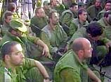 Недавно в Израиле с визитом побывала делегация американских военных, лично ознакомившихся с опытом и военной тактикой офицеров Армии обороны Израиля (ЦАХАЛ) на территориях Недавно в Израиле с визитом побывала делегация американских военных, лично ознакомившихся с опытом и военной тактикой офицеров Армии обороны Израиля (ЦАХАЛ) на территориях