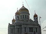 История храма Христа Спасителя началась 25 декабря 1812 года История храма Христа Спасителя началась 25 декабря 1812 года