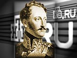 Николай I Николай I