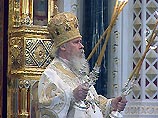 Службу начал патриарх Московский и Всея Руси Алексий II
