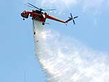 Франция просит Россию помощи в тушении лесных пожаров