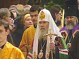 Сегодня православные христиане отмечают Рождество. В главном соборе России рождественское богослужение совершил Патриарх Московский и всея Руси Алексий II Сегодня православные христиане отмечают Рождество. В главном соборе России рождественское богослужение совершил Патриарх Московский и всея Руси Алексий II