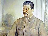 Сталин, по-видимому, узнал о популярности Уэйна от советского режиссера Сергея Герасимова, участвовавшего в 1949 году в мирной конференции в Нью-Йорке