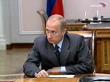 Путин провел совещание с Патрушевым и Устиновым в связи с терактом в Моздоке