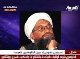 Пленка была распространена в воскресенье телеканалом "Аль-Арабия", вещающим с территории Дубаи