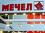 Федеральная служба препятствует заключению мирового соглашения на Коршуновском ГОКе Федеральная служба препятствует заключению мирового соглашения на Коршуновском ГОКе