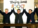 Комиссия отобрала 30 проектов эмблемы будущих китайских олимпийских игр, из которых Международный олимпийский комитет в марте нынешнего года утвердил только одну