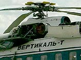 Задержанный в Судане российский вертолет Ми-26Т вылетел из Хартума