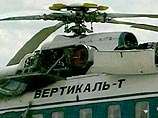 Задержанный в Судане российский вертолет Ми-26Т вылетел из Хартума Задержанный в Судане российский вертолет Ми-26Т вылетел из Хартума