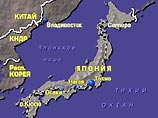 У берегов Японии сегодня потерпел крушение сухогруз в результате столкновения с нефтяным танкером. По словам представителей береговой охраны, пропал капитан затонувшего суда