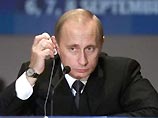 Владимир Путин выступит на Генеральной ассамблее Организации Объединенных Наций