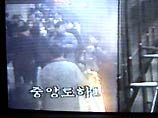 Приговор в отношении 56-летнего поджигателя Ким Дэ Хана огласил в среду окружной суд Тэгу Приговор в отношении 56-летнего поджигателя Ким Дэ Хана огласил в среду окружной суд Тэгу