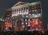 Праздничную сцену с Тверской улицы не убирали с Нового года. Перед Рождеством сменили декорацию: новогодние мотивы уступили место религиозным Праздничную сцену с Тверской улицы не убирали с Нового года. Перед Рождеством сменили декорацию: новогодние мотивы уступили место религиозным