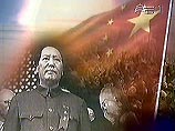 Название телесериала интригующее - "Реет красный флаг". История партии - это, собственно, и есть биография Мао