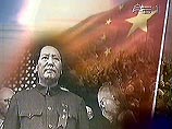 Название телесериала интригующее - "Реет красный флаг". История партии - это, собственно, и есть биография Мао Название телесериала интригующее - "Реет красный флаг". История партии - это, собственно, и есть биография Мао