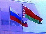 Главы внешнеполитических ведомств России и Белоруссии встретятся в Москве