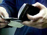 Британцы готовы идти на муки, только бы не никому не показывать свои паспорта Британцы готовы идти на муки, только бы не никому не показывать свои паспорта