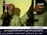 В Ираке раскрыты планы заговора по осуществлению серии убийств членов действующего там при поддержке США Временного Правящего Совета страны