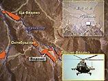 Комиссия по расследованию обстоятельств происшедшей 7 августа катастрофы вертолеты Ми-8 у чеченского населенного пункта Дышне-Ведено установила, что причиной происшествия стал обстрел с земли