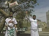 Власти США штрафуют своих граждан за участие в "живом щите" в Ираке Власти США штрафуют своих граждан за участие в "живом щите" в Ираке
