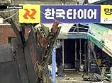 В Южной Корее на жилой квартал упал американский военный самолет