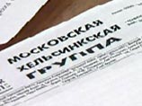 Российские правозащитники пошлют наблюдателей на выборы в Чечню