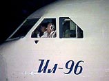 В "Шереметьево" совершил аварийную посадку самолет Ил-96 с 220 пассажирами